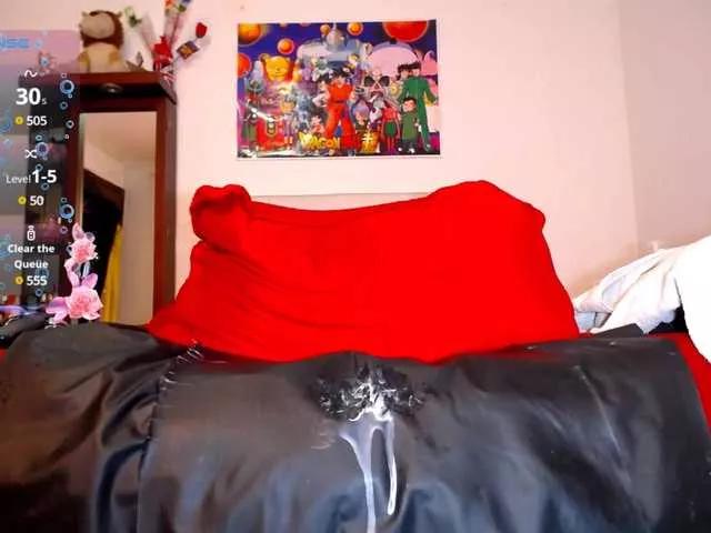queensquirtluna on BongaCams 