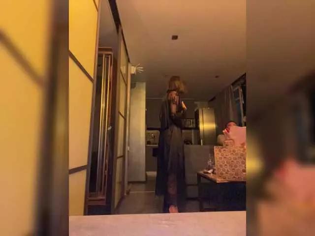 Sexfz on BongaCams 