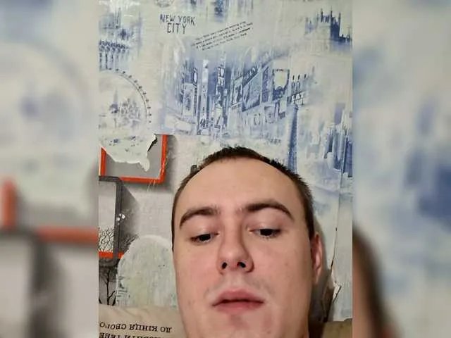 Freechat slackers on BongaCams