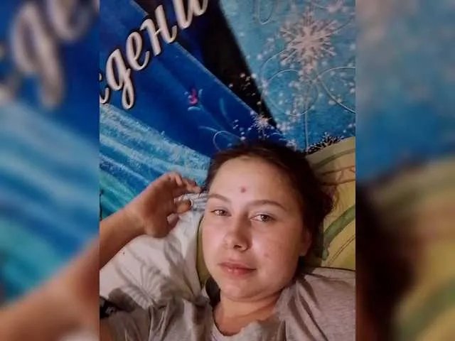 Offline Sofia2007 on BongaCams