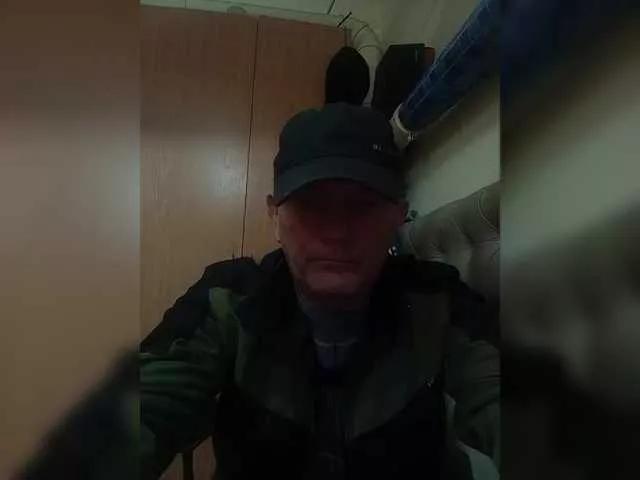 solder-3 on BongaCams 