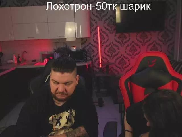 Sweet-Emma-1 on BongaCams 