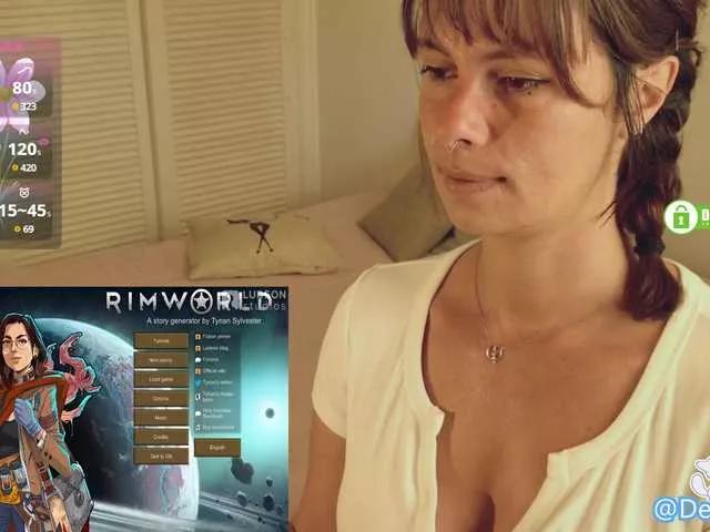 SweetLilLulu on BongaCams 