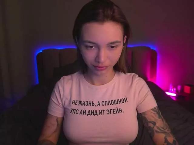 TeonaRose on BongaCams 