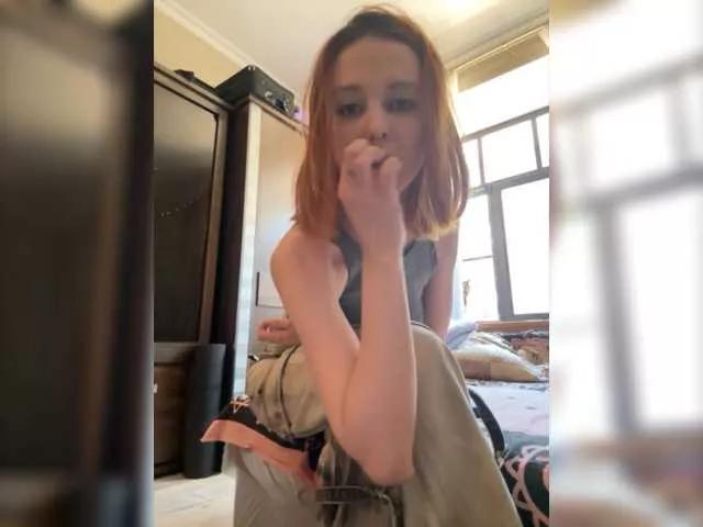 Freechat thechloee on BongaCams