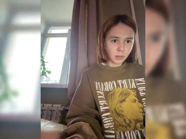 Freechat thechloee on BongaCams