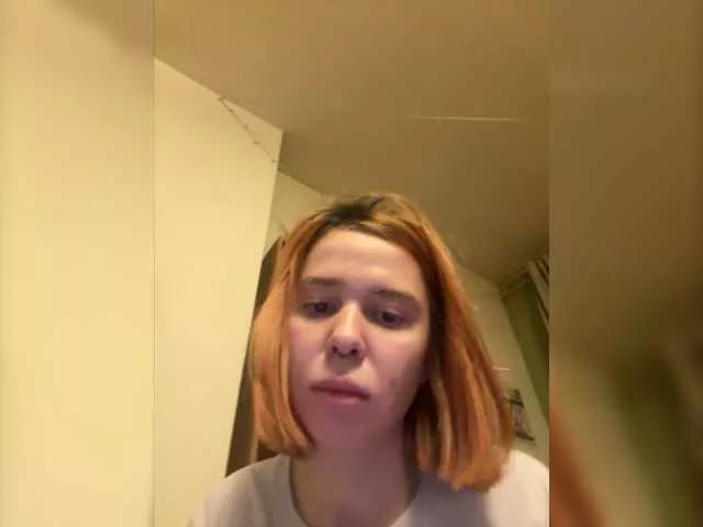 Freechat thechloee on BongaCams