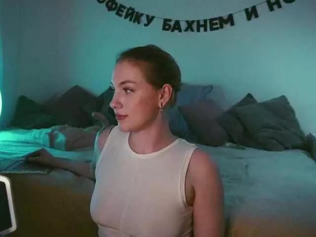 TouchMyAss on BongaCams 