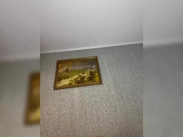 Uliana5 on BongaCams 