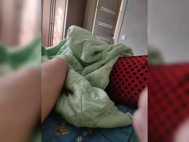 Wertuals1 on BongaCams 