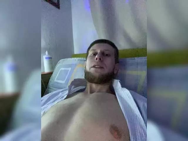 YouShlut on BongaCams 