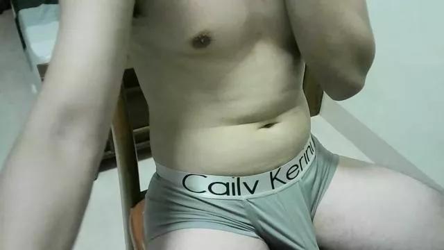 ken08225 on Cam4 