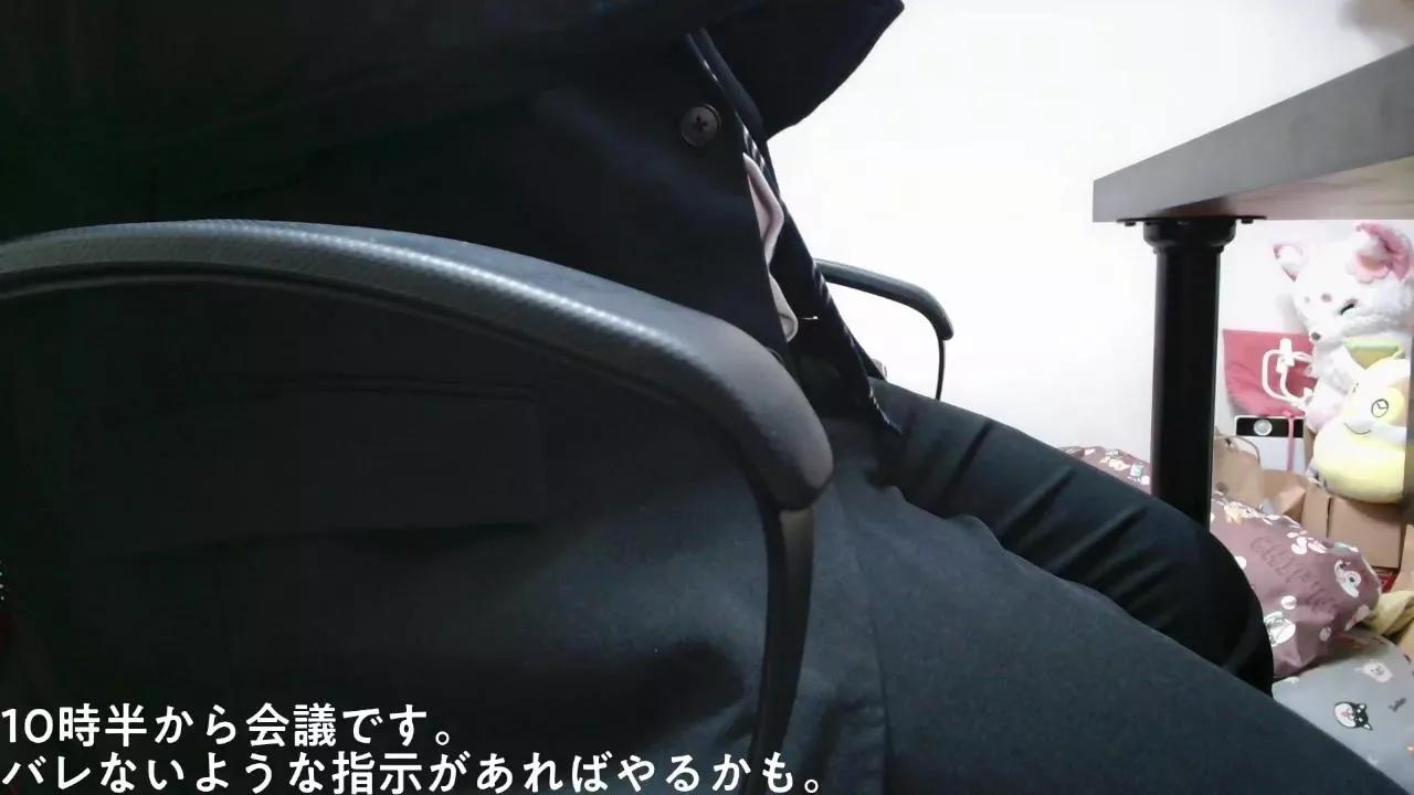 odoinu_wanwan on Cam4 