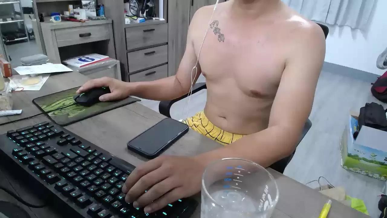 smallsmallwa on Cam4 
