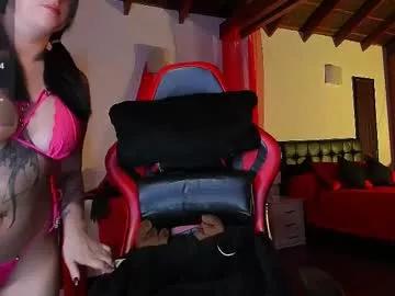 2diamond_eyes on Chaturbate