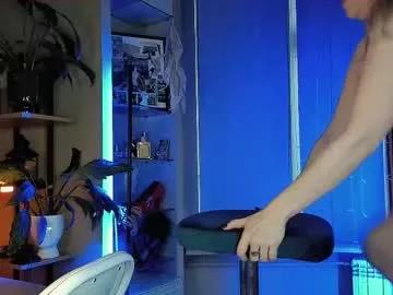 5_in_one on Chaturbate