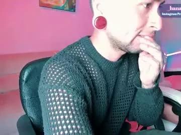 Freechat _baterchatur on Chaturbate