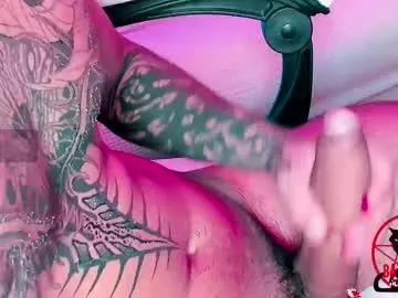 Freechat _baterchatur on Chaturbate