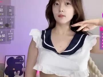 Freechat _flipped_ on Chaturbate