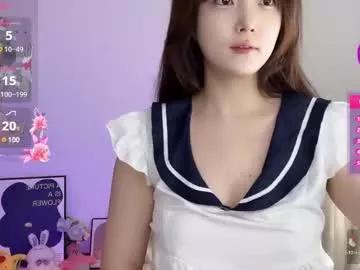 Freechat _flipped_ on Chaturbate