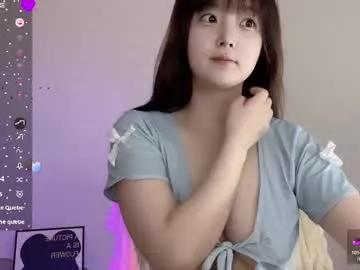 Freechat _flipped_ on Chaturbate