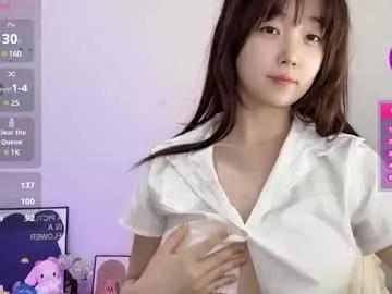 Freechat _flipped_ on Chaturbate