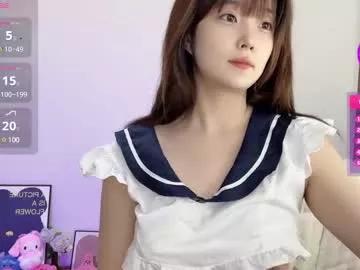 Freechat _flipped_ on Chaturbate