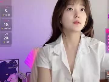 Freechat _flipped_ on Chaturbate