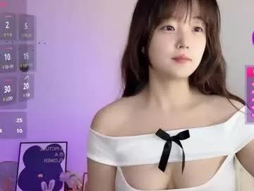 Freechat _flipped_ on Chaturbate