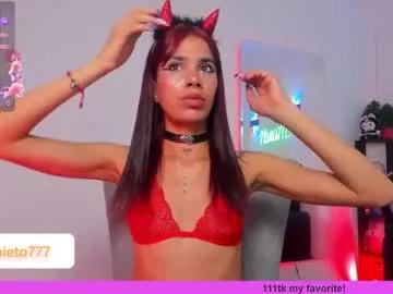 Freechat _nana777 on Chaturbate