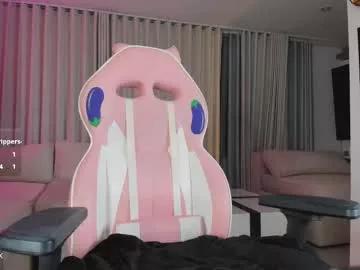 Freechat _veenus on Chaturbate