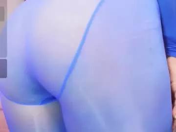 a__vanellopecute on Chaturbate