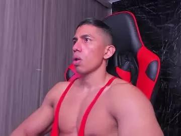 adan_sin1 on Chaturbate 