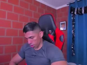 adan_sin1 on Chaturbate 