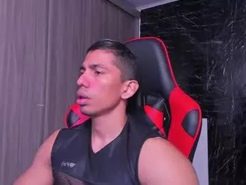 adan_sin1 on Chaturbate 
