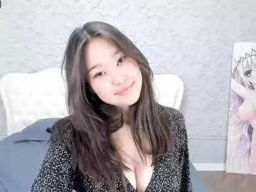 Private akime_girl on Chaturbate