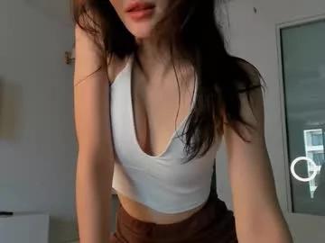 Private akime_girl on Chaturbate