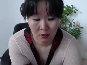 akira_xx on Chaturbate