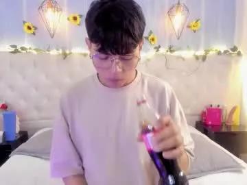 ale_aurarashi on Chaturbate