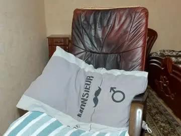 alicee_diaz on Chaturbate