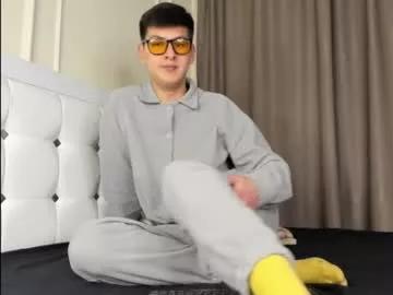 alikuskya on Chaturbate