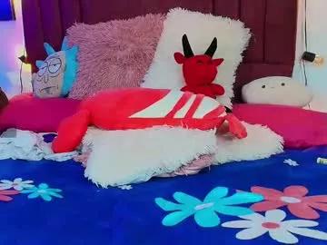 alisson_zafiro on Chaturbate