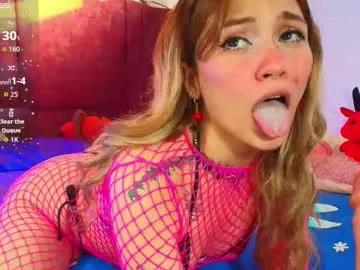 alisson_zafiro on Chaturbate