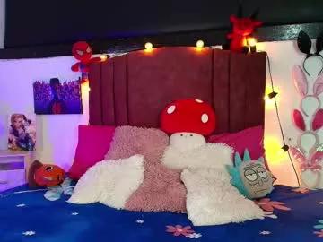alisson_zafiro on Chaturbate