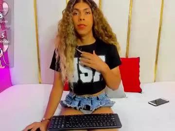 alliison_fox on Chaturbate