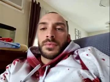 almarik on Chaturbate