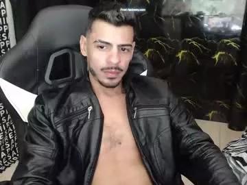 amand_sex on Chaturbate 