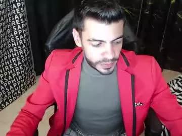 amand_sex on Chaturbate 