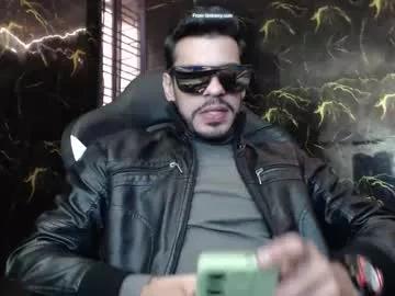 amand_sex on Chaturbate 