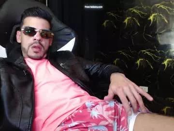 amand_sex on Chaturbate 